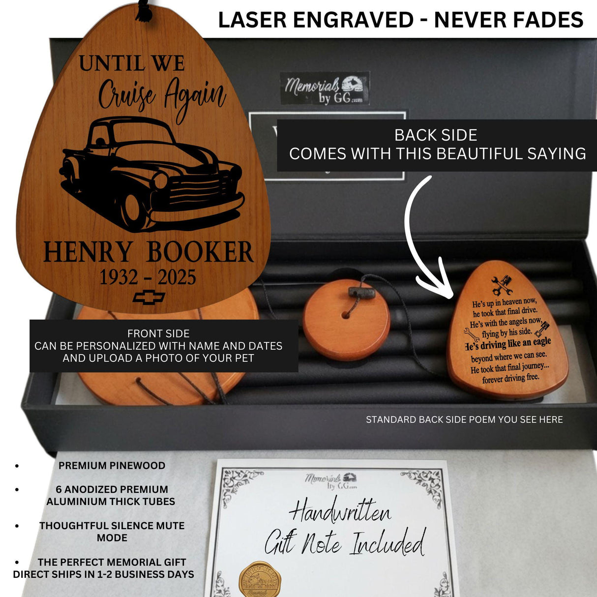Personalized 1948 Classic Car Memorial Wind Chime - Vintage Chevy Hot Rod Tribute – Laser Engraved Custom Sympathy Gift for Loss of Dad