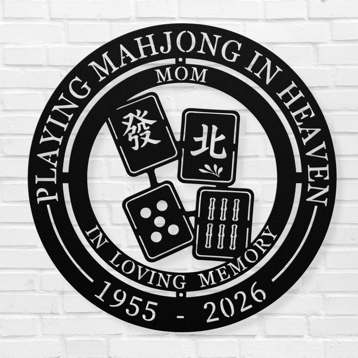 One Last Mahjong Memorial Gift