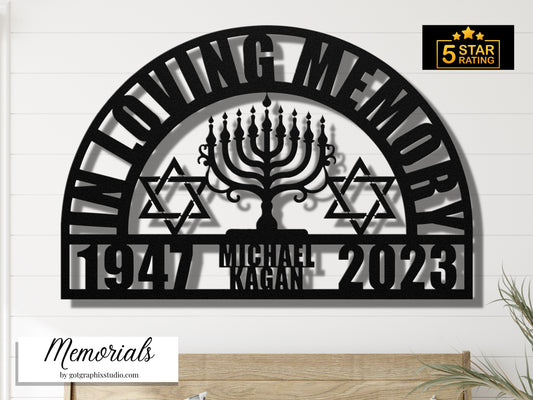 Star of David Memorial for Jewish Celebration of Life Gift - Menorah Candle Remembrance Metal Sign